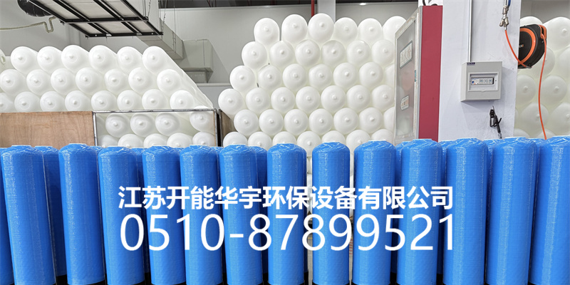 巴彦淖尔市压力桶玻璃钢过滤罐 - 厂家