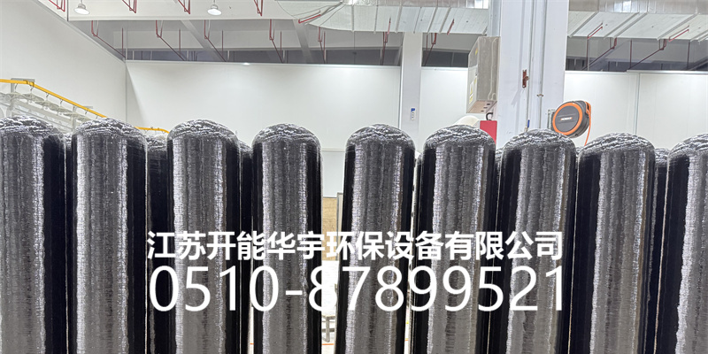 巴彦淖尔市过滤罐活性炭过滤罐 - 厂家