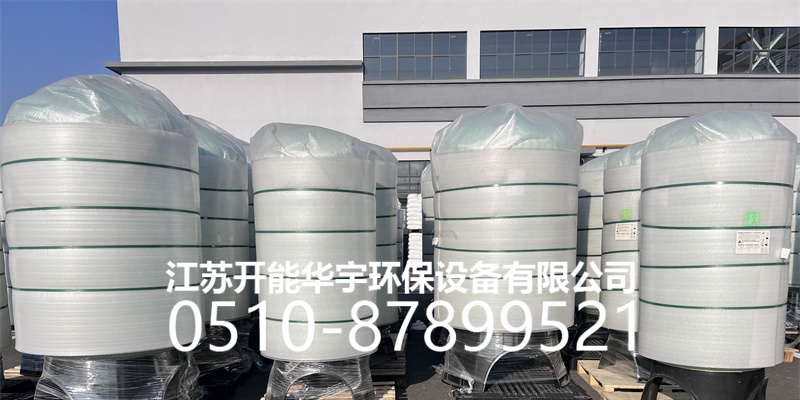 巴彦淖尔市活性炭过滤罐树脂罐 - 排名