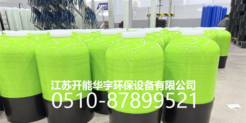 巴彦淖尔市玻璃钢罐砂滤罐 - 一站式服务