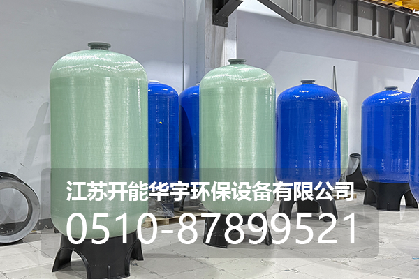 巴彦淖尔市树脂桶玻璃钢罐 - 哪里好